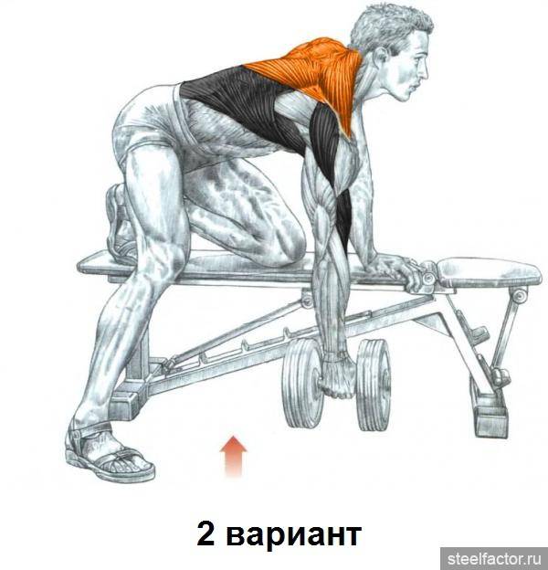 Как накачать крылья