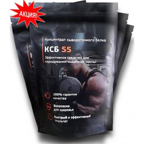 Протеин ксб 80