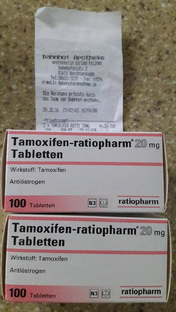 "тамоксифен" для похудения: назначение, форма выпуска, особенности приема, дозировка, состав, показания и противопоказания - tony.ru