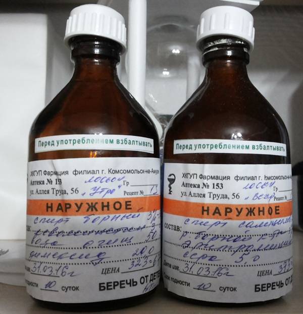 Предтренировочные комплексы (предтреники): как их принимать, польза и вред