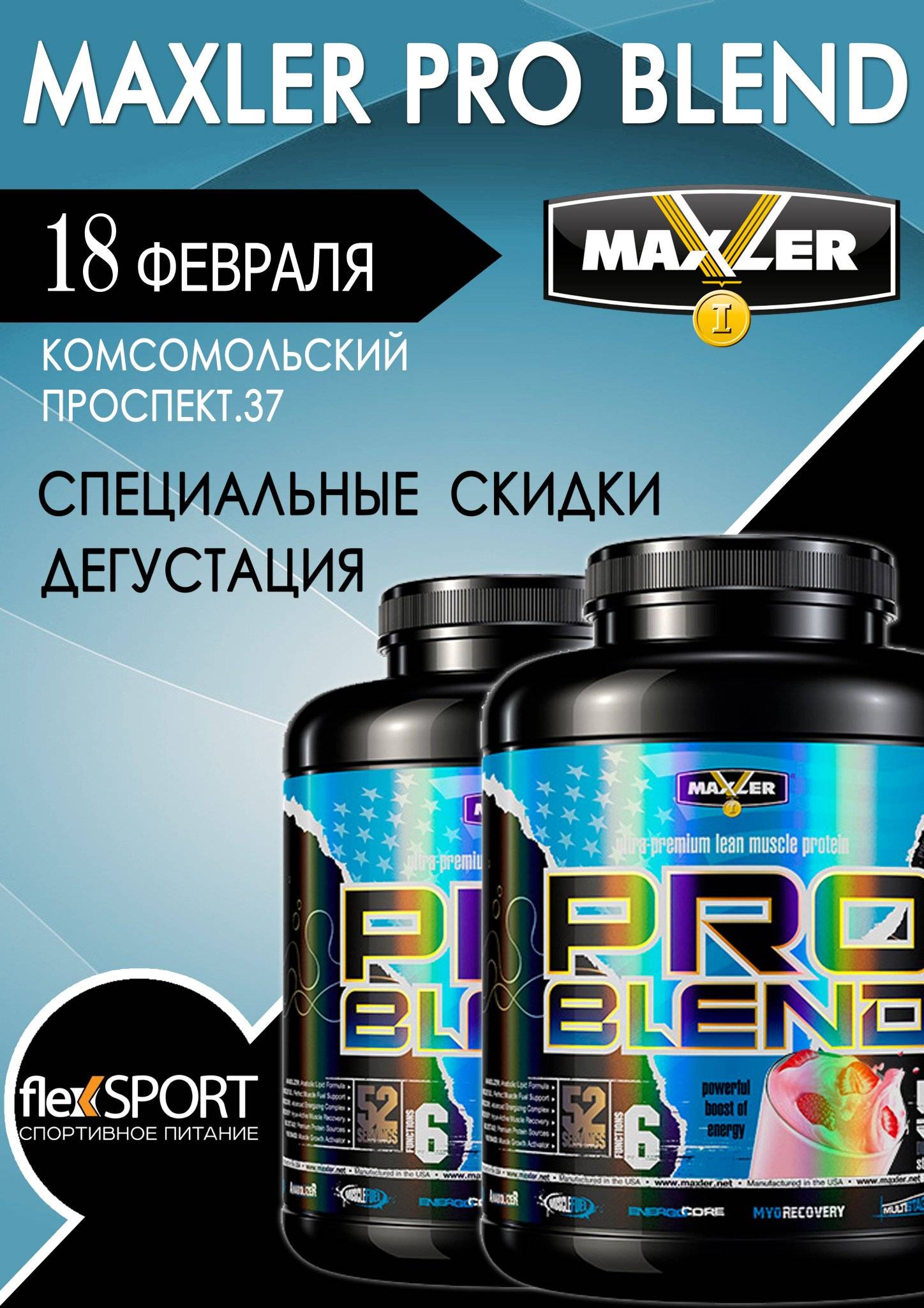 Problend