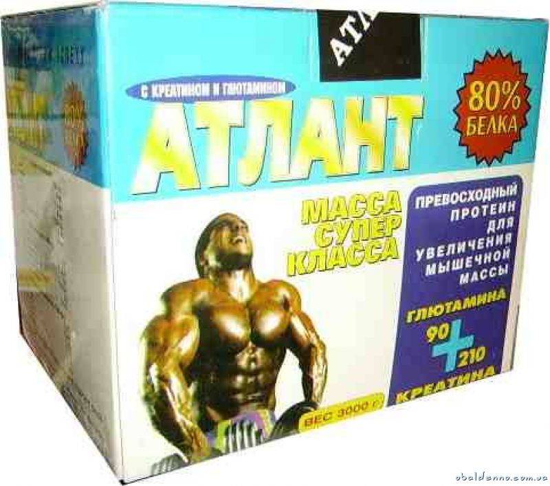 Лактомин 80: как принимать, отзывы профессионалов, состав