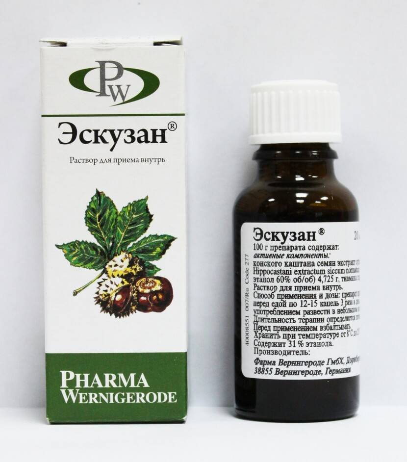 Конский каштан: лечебные свойства и противопоказания, настойка, применение для ног, суставов | азбука здоровья