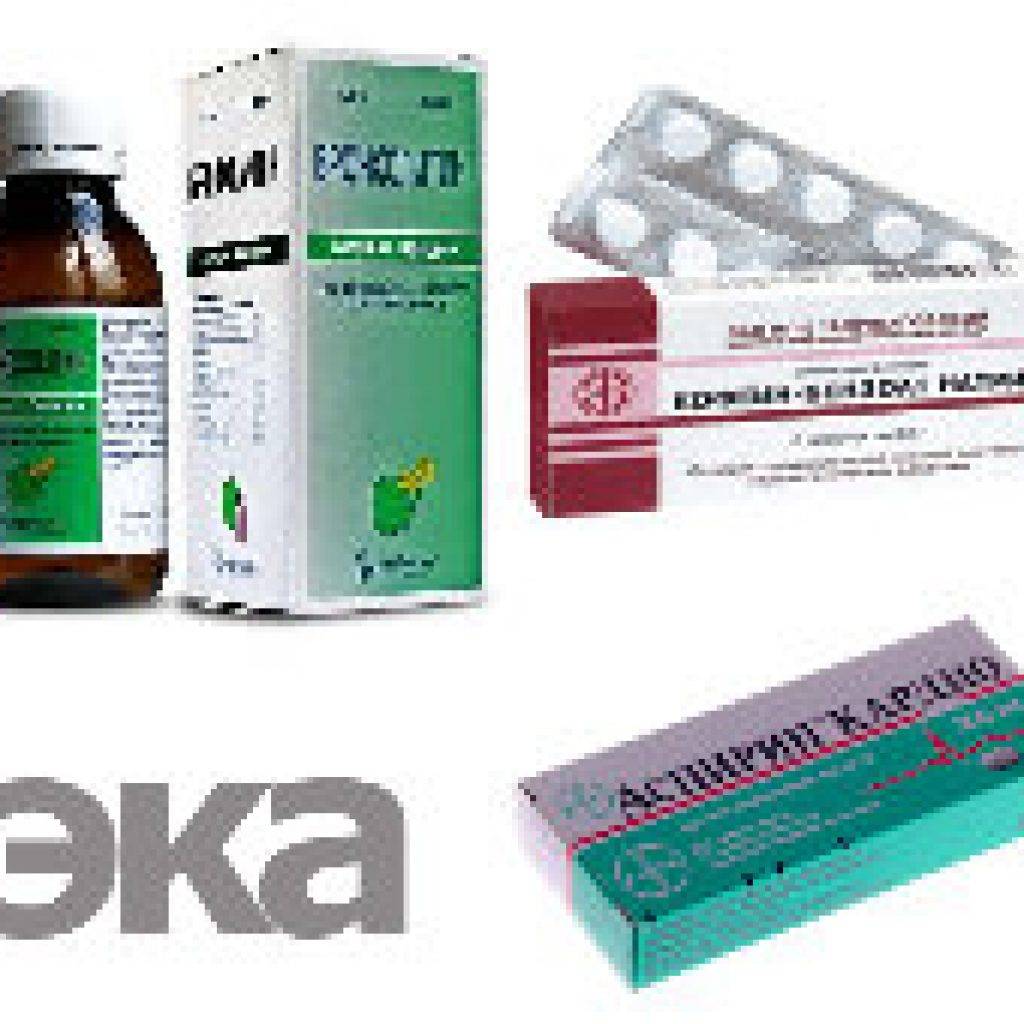 Супер похудание - эфедрин кофеин аспирин max-body