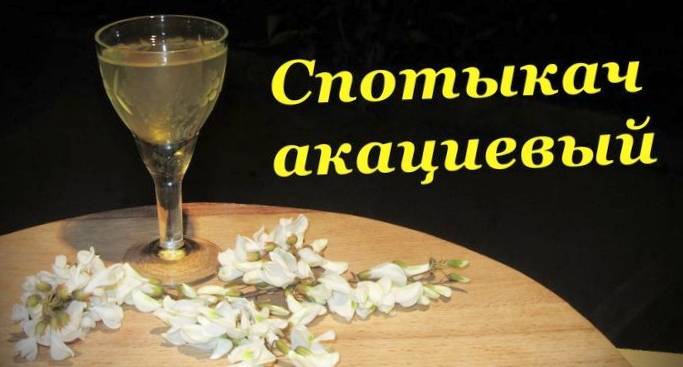 Вино из лепестков роз - простые пошаговые рецепты для приготовления в домашних условиях