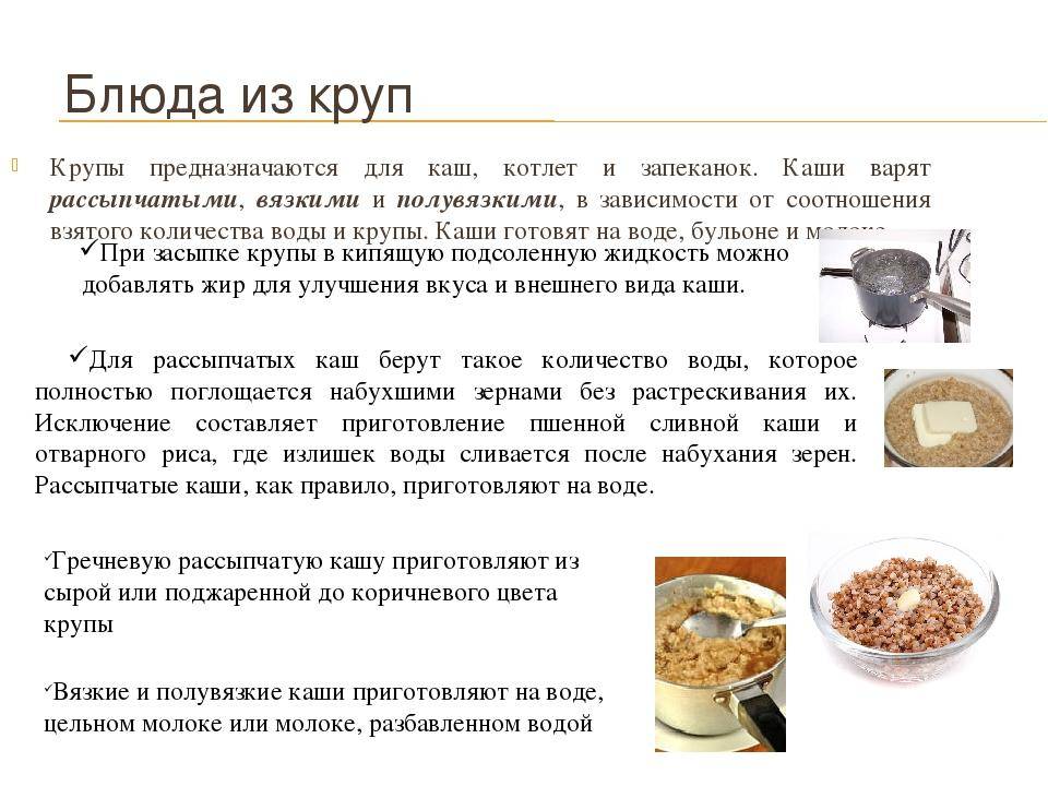 4 напитка, разжижающие кровь: какие из них полезны, а какие способны её сгущать?