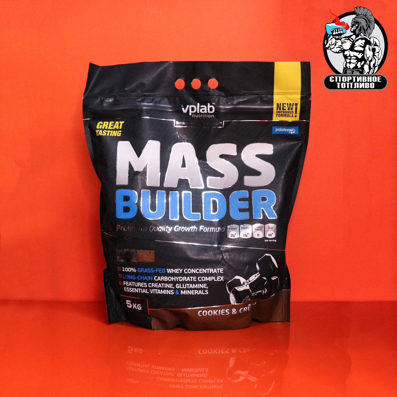 Mass up от activlab