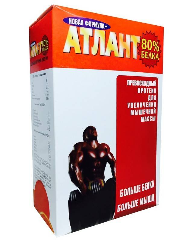 Лактомин 80: как принимать, отзывы профессионалов, состав