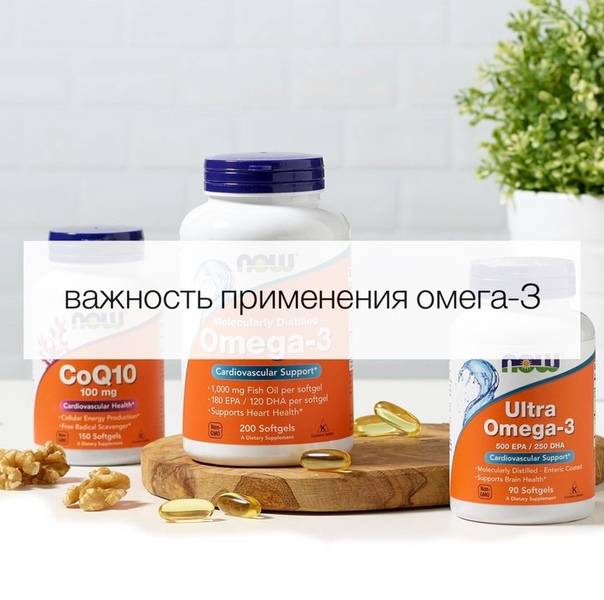 Основные биологически активные добавки (бады) для улучшения здоровья и продления жизни | dolgo-jv.ru