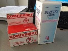 Спортивное питание для сушки тела, для мужчин и девушек