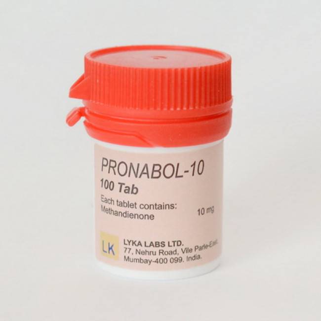 Пронабол 10
