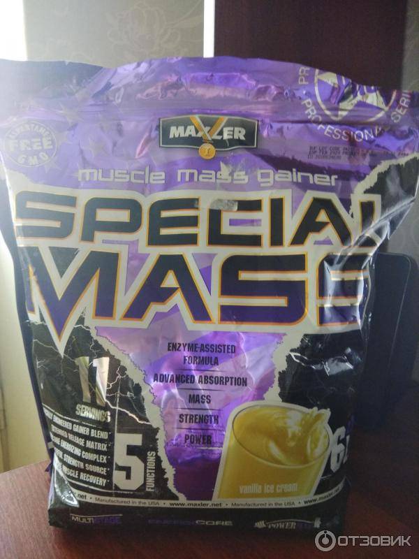 Гейнер maxler specialmass отзывы | фактор силы - качайся с умом!