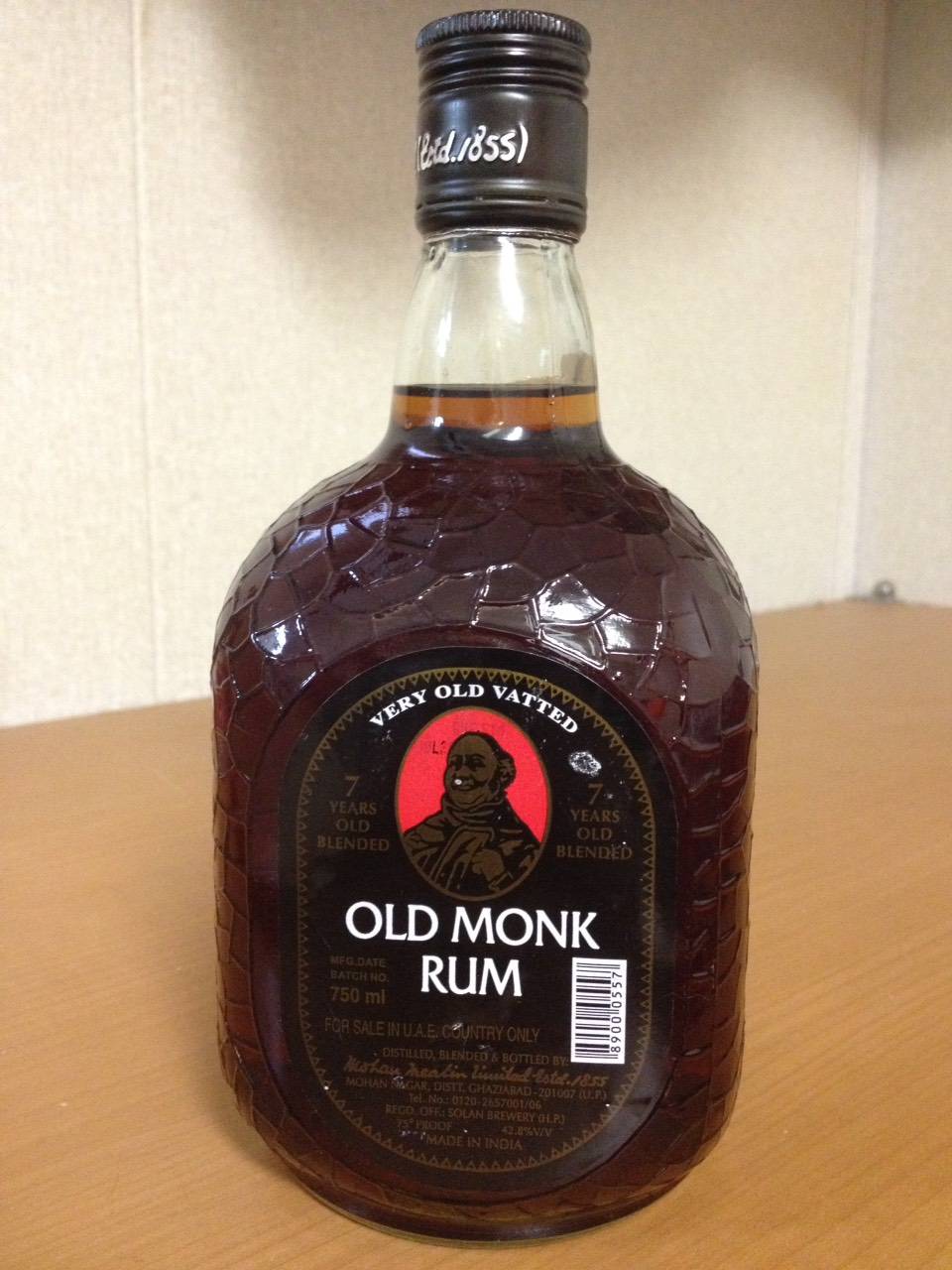 Ром old monk 7