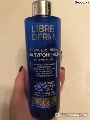 Тоник для лица в домашних условиях: как сделать своими руками? рецепт из огурцов, лаврового листа, ромашки и других трав