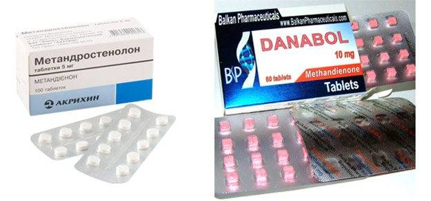 Данабол на курсе стероидов
