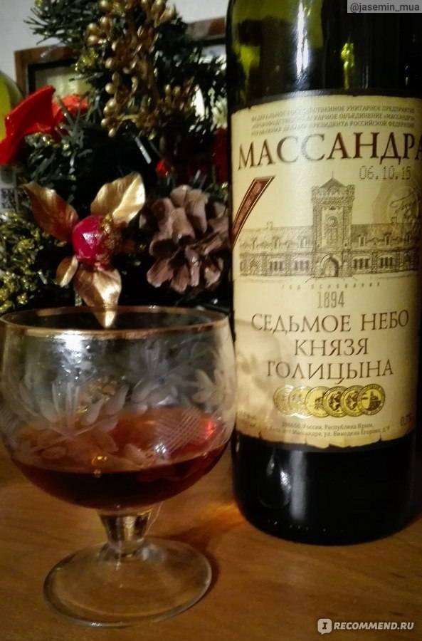 Вино мадера: легенда, обзор видов и вкуса