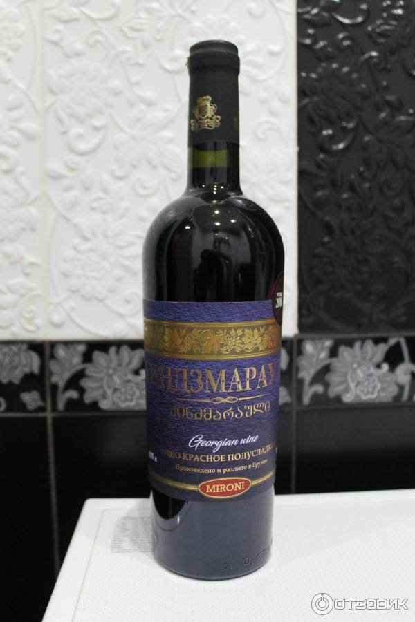 Вино киндзмараули | как отличить подделку?
