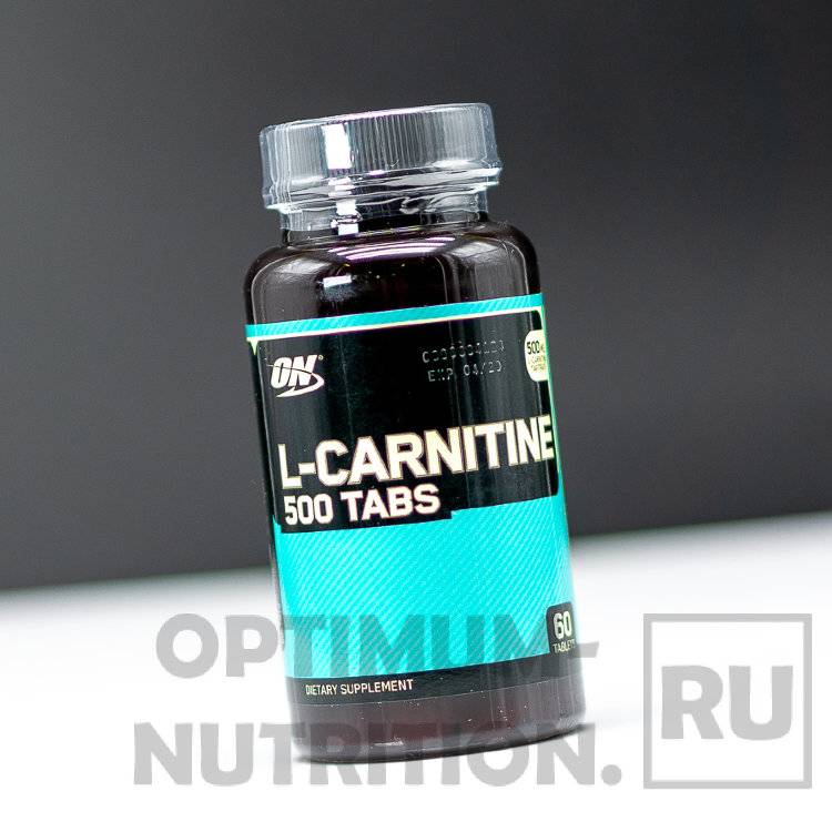 L-carnitine от maxler: как принимать, что нужно знать о добавке