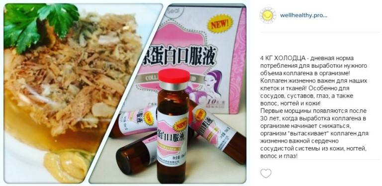 Что такое коллаген и зачем он нужен вашей коже - лайфхакер