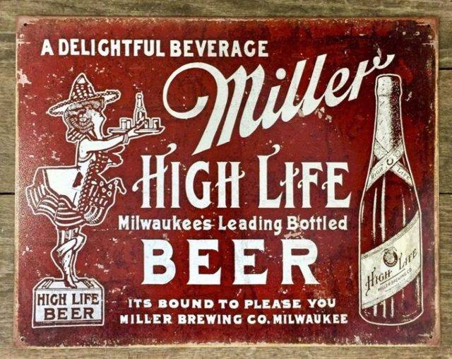 Факты о пиве