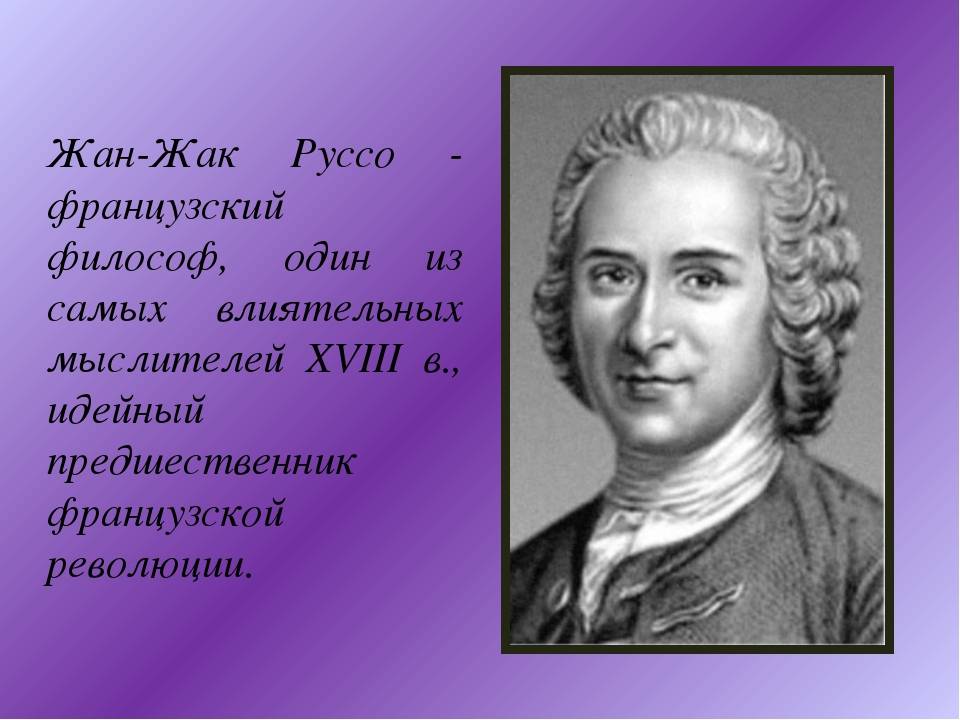 8 настольных книг современного бармена