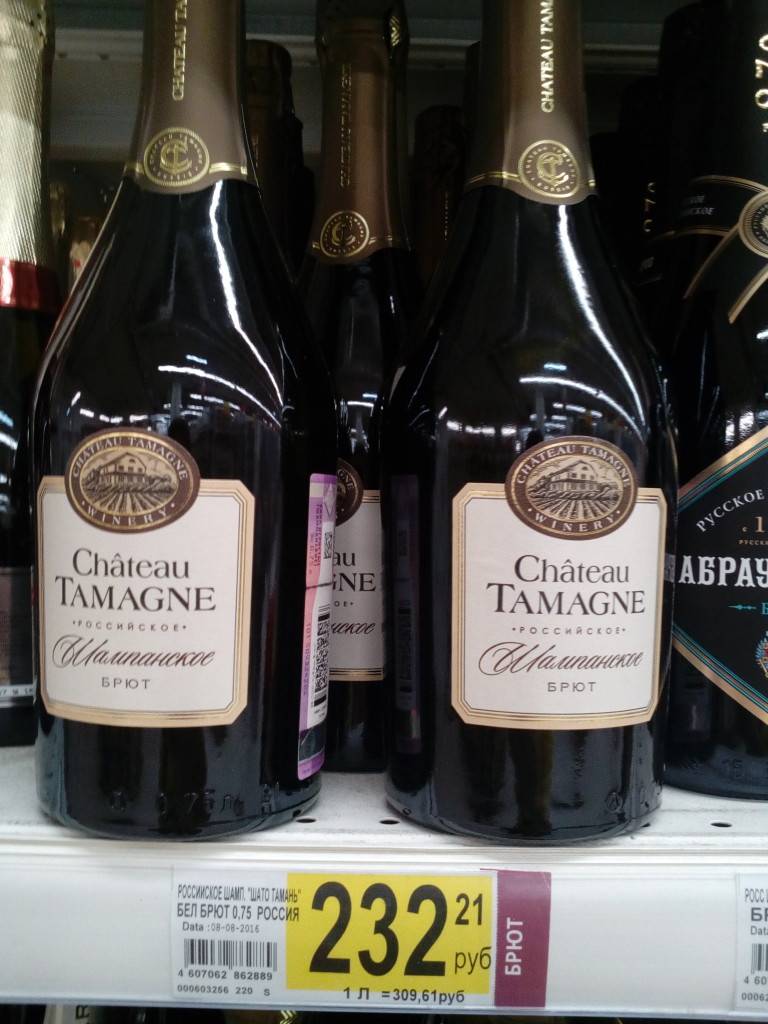 Cанто cтефано: обзор вкуса и видов