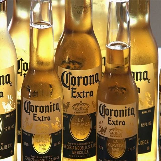 Corona Extra Цена