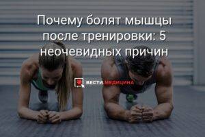 Последние комментарии