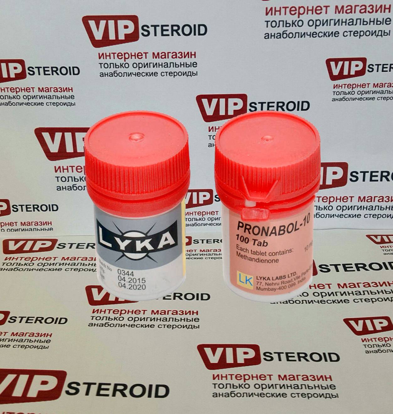 Параболан: курс на массу, как принимать, побочные эффекты и отзывы