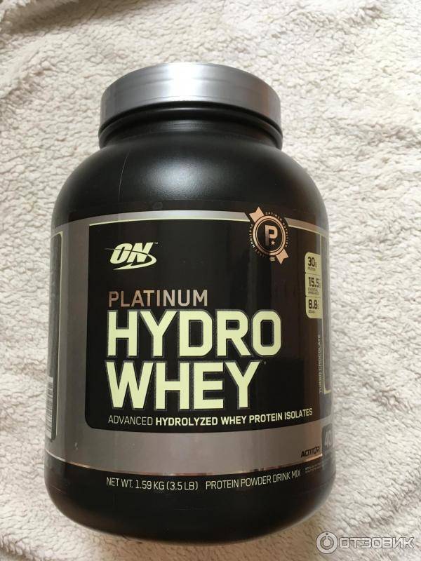 Как принимать platinum hydro whey для максимального результата и объёмных мышц?