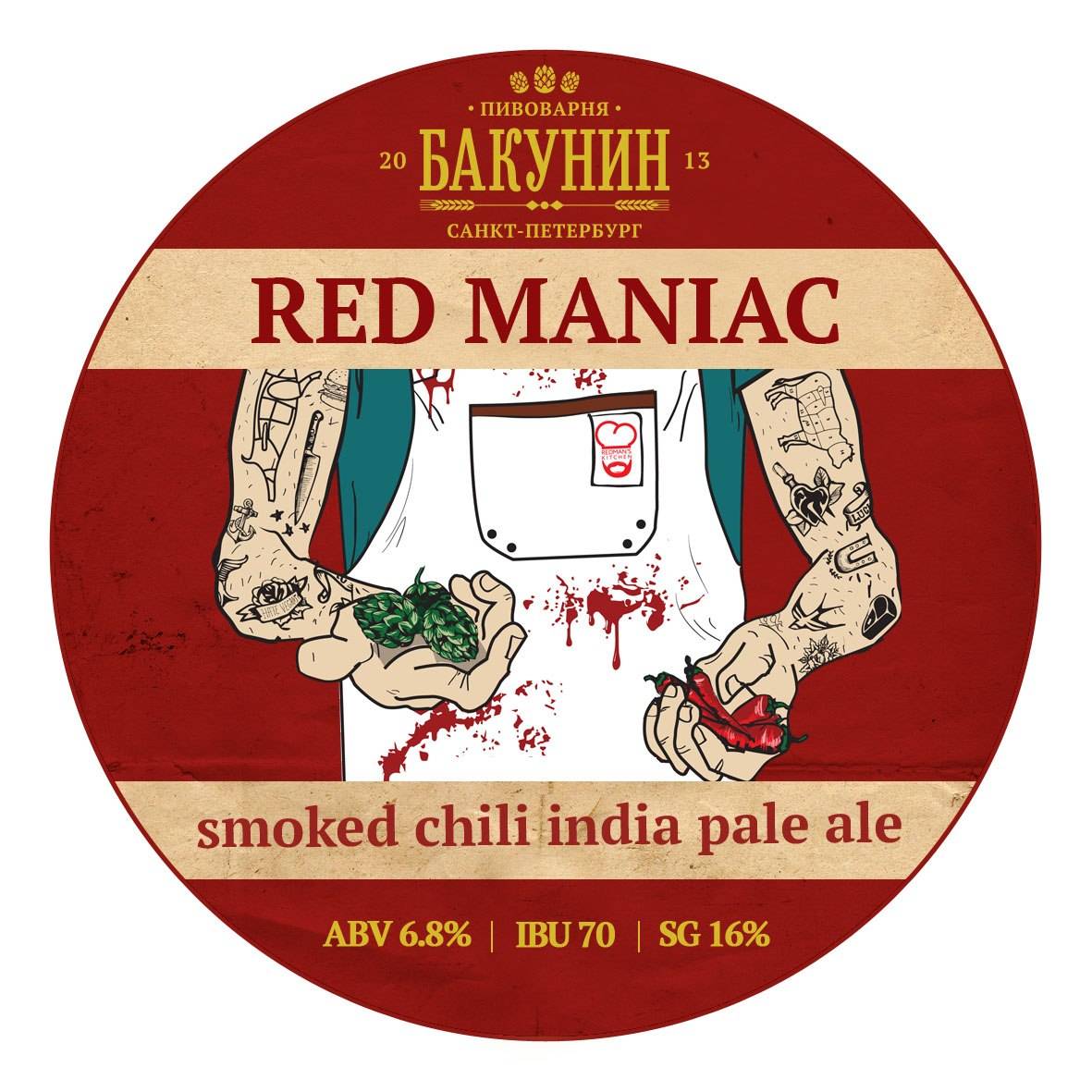 Пиво старый мельник: обзор напитка, виды, история и факты