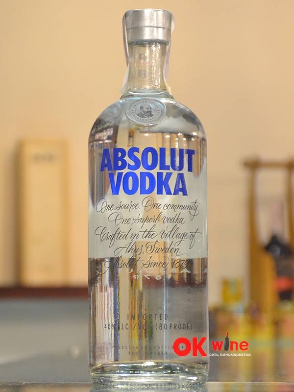 Водка «нефть» (neft) как отличить подделку от оригинала