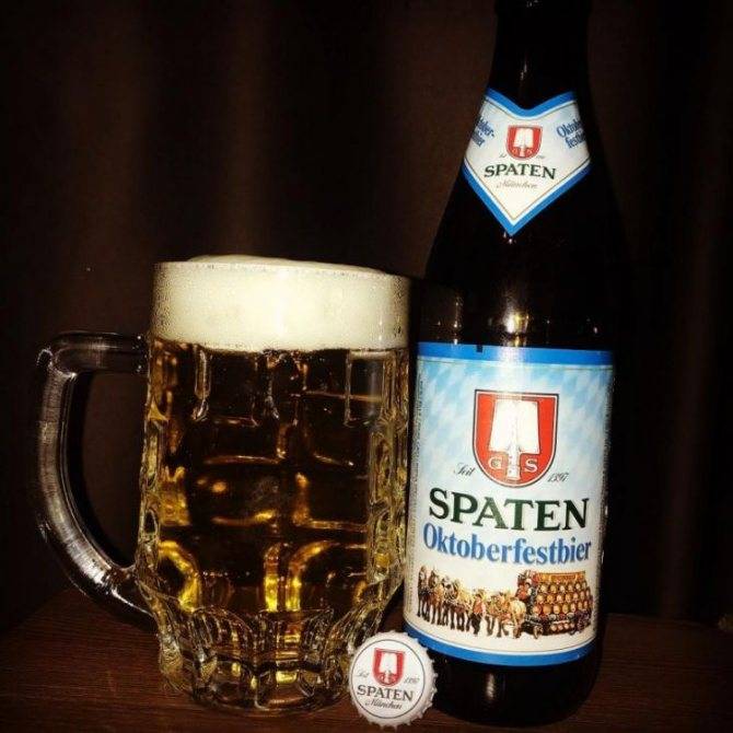 Пивзавод «афанасий» оштрафован на 9,4 млн руб.