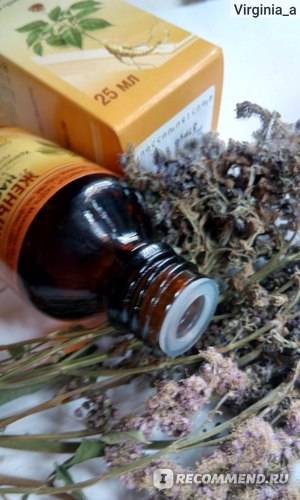 Настойка из черники: 4 рецепта в домашних условиях