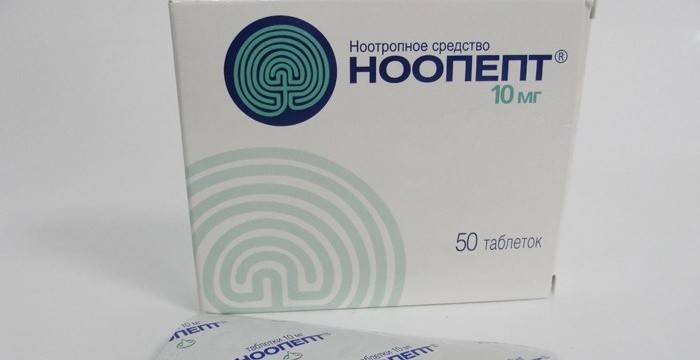 Препараты, улучшающие память | названия и отзывы о препаратах, улучшающих память | компетентно о здоровье на ilive