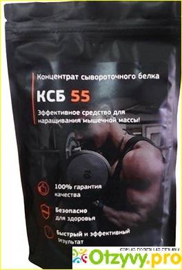 Лактомин 80: как принимать, отзывы профессионалов, состав