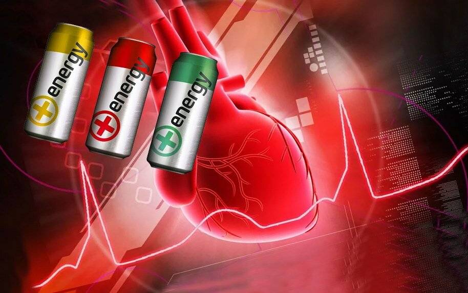 Энергетические напитки