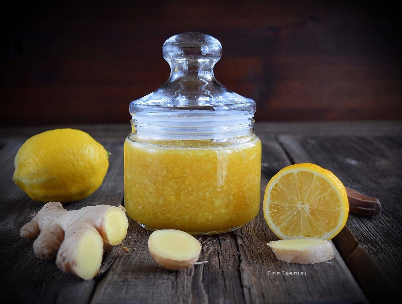 лимон мед раст масло фото 52