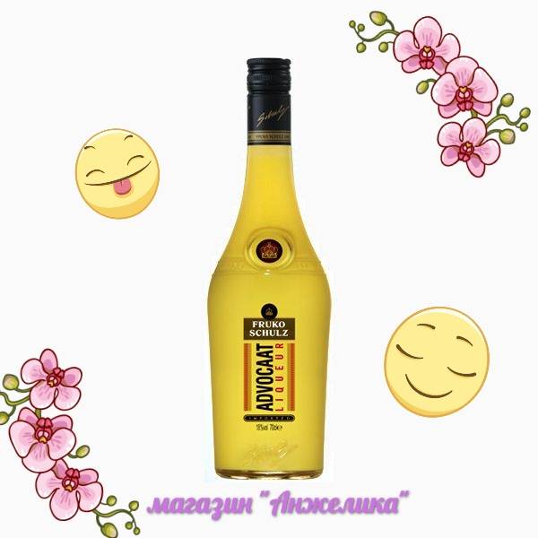 Инкерман вино: обзор вкуса и видов + стоит ли покупать