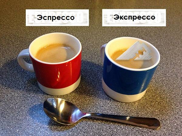 Эспрессо и кофе разница, рецепт, как готовить кофе эспрессо