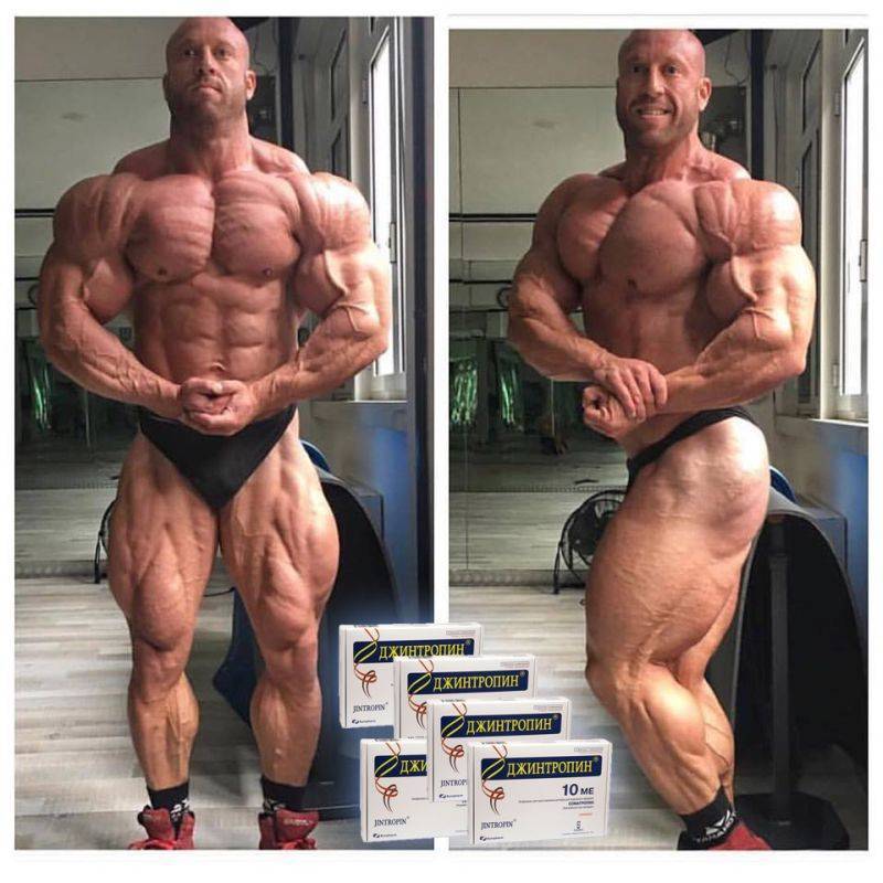 Гормон роста для мужчин - как принимать | влияние гормона роста в бодибилдинге
