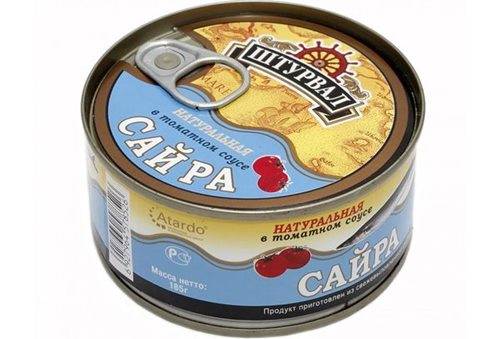 Сардина: польза и вред, калорийность, рецепты с фото | zaslonovgrad.ru